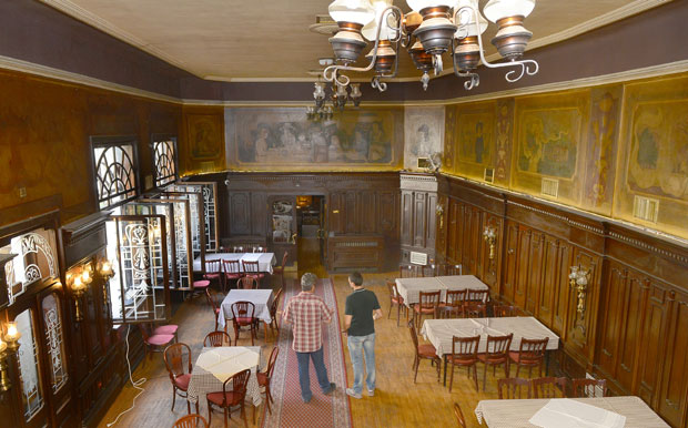 Златна капија боемског света